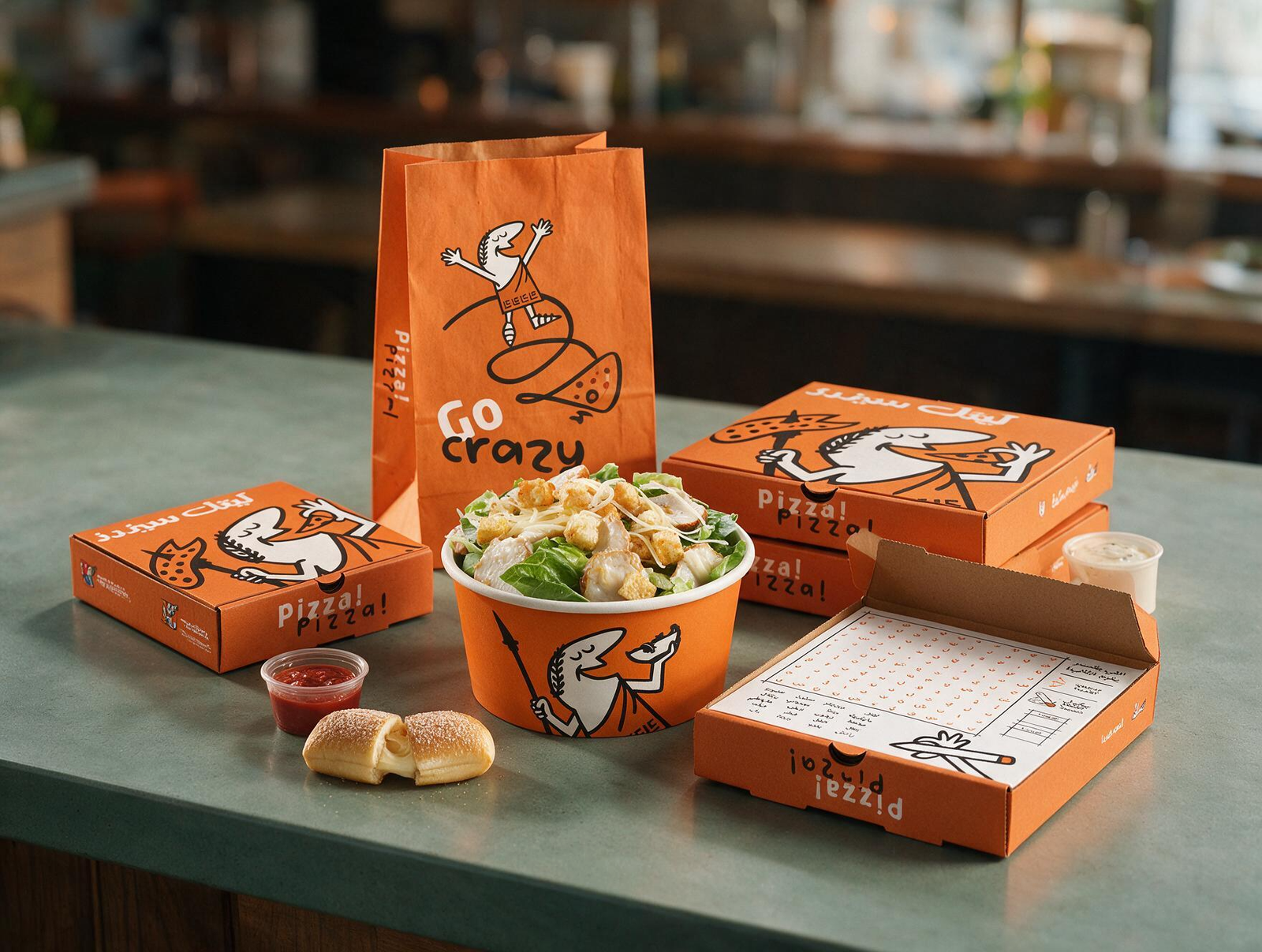 Little Caesars - Affordable Pizza
